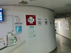 -苏州口腔医院(观前街院区)