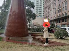-上海红塔豪华精选酒店