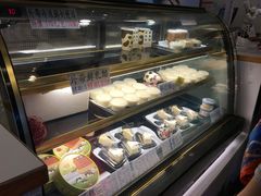 -瑞穗牧场