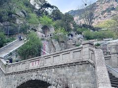 -泰山风景名胜区