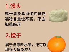 -极光口腔·矫正种植修复(锦江店)