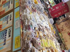-振华超市(新华西道店)