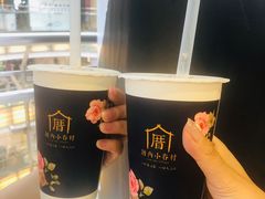-厝内小眷村(西单大悦城店)