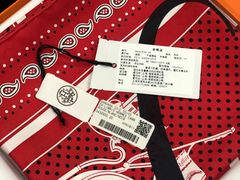 -HERMES(湖滨银泰in77店)