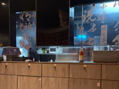 -旺爷砂锅·茶作(国贸城店)