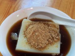 -好吃狗凉糕总店
