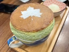 -芙蕾哥哥souffle