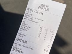 -蜗牛小馆醉乡民谣云南菜(惠新西里店)