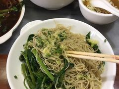 -竹园竹升面(西关总店)