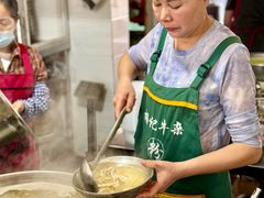 -胡记牛杂粉