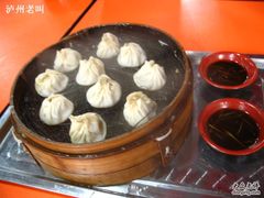 汤包-四季美汤包(户部巷店)