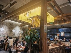 -北丐先生·野馄饨烧烤(泰达E街区店)