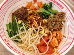 -武圣羊汤·西北面(安德路店)