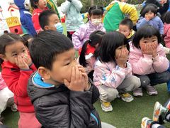 -小脚丫幼儿园(西二旗东一路校区)