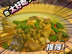 -湘里乡亲甲王二老店