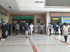 -中国人民解放军总医院第三医学中心