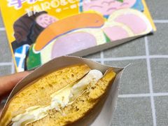 -辛一·铜锣烧(大宁久光店)