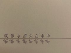 -剧盟谋杀之谜俱乐部·剧本杀