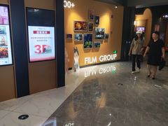 -宁波宝信宝马4S店(江北日湖店)