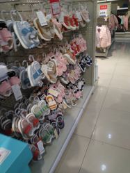 -爱婴室(上海齐河路店)