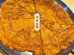-麻蒲碳烤肉(远景路1号店)
