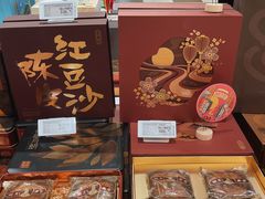 -杭州大厦LSE城市生活超市(杭州大厦店)