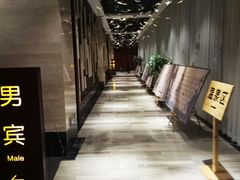 -太白山御龙湾温泉