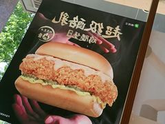 -德克士(澧县店)