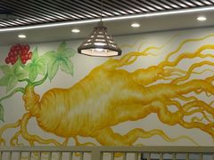 -朴小妹人参鸡汤火锅(长白山万达店)