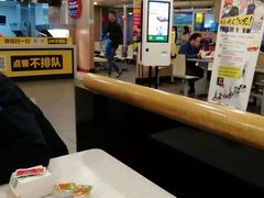 -麦当劳(昆山北门路店)