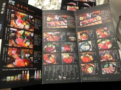 -家贺屋刺身寿司专门店