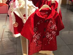 -伊势丹(现代城店)
