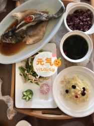 -嘉宜国际月子会所