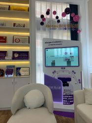 -万州华美紫馨整形美容医院