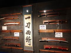 -东京塔海贼王主题公园