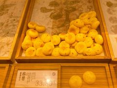 -泸溪河桃酥(欧尚店)