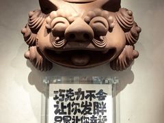 -GODIVA(王府井apm店)