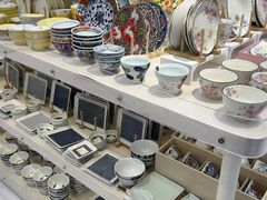 -优你客(久光百货店)