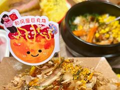 -左舞和风屋便当(金地店)