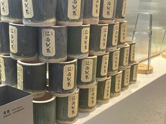 -KUNCHA鲲茶·江西制茶(铜锣湾店)
