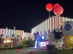 -水桶王国主题餐厅·聚会·生日派对·亲子活动·家庭套餐(亚龙湾希尔顿店)