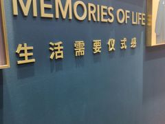 -海马体照相馆(无锡清扬茂业天地店)