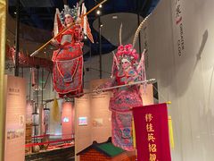 -珠海市博物馆