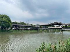 -中山詹园