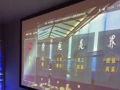 -跨越足界Spa足道(潍坊店)