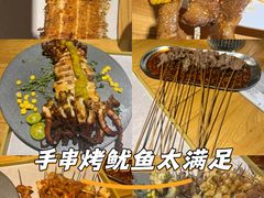 -一顿烧烤(八经街店)