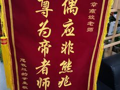 -全欧语言留学考试(德法西意俄南京总部校区)