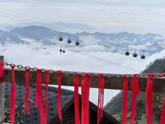 -塔云山