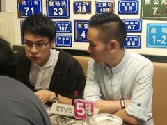 android_upload_pic-十八家面馆(均瑶店)