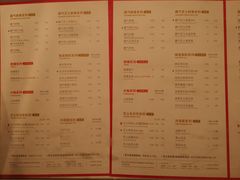 菜单-奈雪的茶(观前街店)